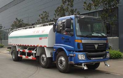 Yuanda  SCZ5257GSS Sprinkler truck