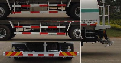 Yuanda  SCZ5257GSS Sprinkler truck