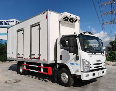 Xinfei Kuai Brand Automobile SXG5082XLC6Q Refrigerated truck