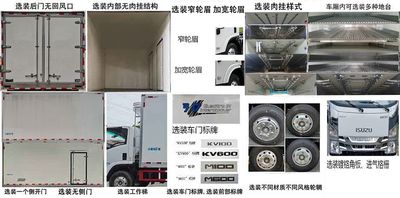 Xinfei Kuai Brand Automobile SXG5082XLC6Q Refrigerated truck