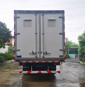 Xinfei Kuai Brand Automobile SXG5082XLC6Q Refrigerated truck