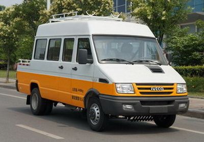 Zhongyi  SZY5045XGCN3 Engineering vehicle