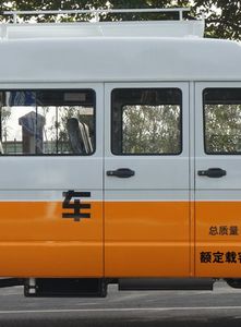 Zhongyi  SZY5045XGCN3 Engineering vehicle