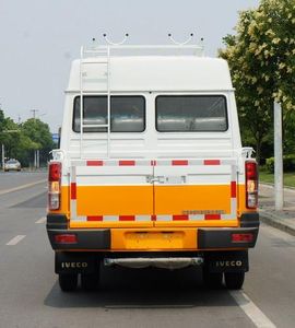 Zhongyi  SZY5045XGCN3 Engineering vehicle