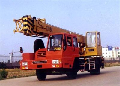 Tiexiang  TGZ5153JQZQY12A Car crane