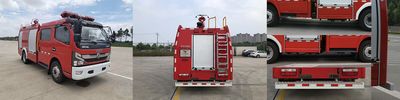 Zhongzhuo Era  ZXF5100GXFPM40D6 Foam fire truck