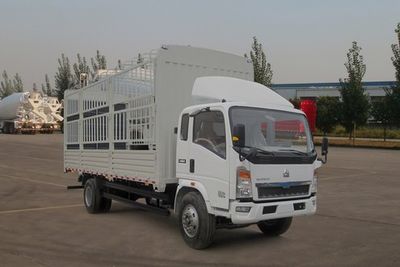 Haoluo ZZ5127CCYD3815C1Grate type transport vehicle