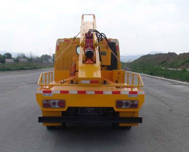 Senyuan  AD5070TQX Guardrail repair vehicle