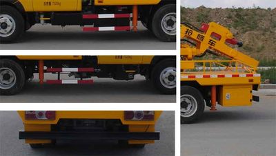 Senyuan  AD5070TQX Guardrail repair vehicle