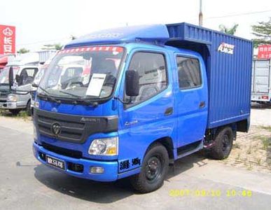 Foton  BJ5059VCDD6S Box transport vehicle