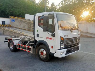 Hengxin Zhiyuan brand automobiles CHX5040ZKXDF Carriage detachable car