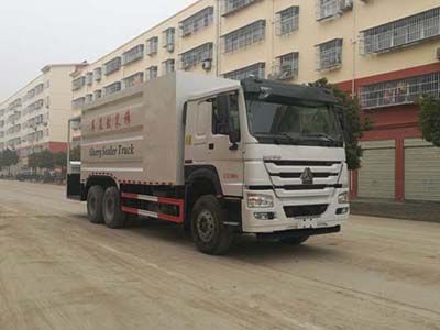 Chengli Heavy Industry Automobile CLH5251TFCZ5 Slurry sealing truck