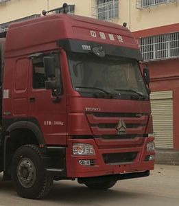 Chengli Heavy Industry Automobile CLH5251TFCZ5 Slurry sealing truck