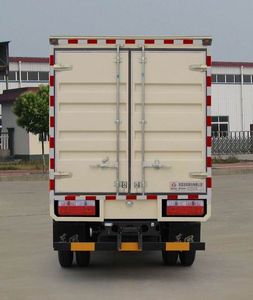 Dongfeng  DFA5060XXYL11D4AC Box transport vehicle