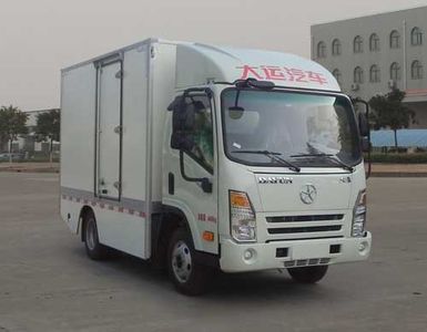 Dayun  DYX5044XXYBEV1AAAJEAHZ Pure electric box type transport vehicle