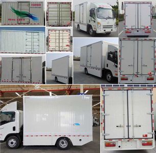 Dayun  DYX5044XXYBEV1AAAJEAHZ Pure electric box type transport vehicle