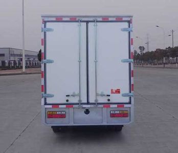 Dayun  DYX5044XXYBEV1AAAJEAHZ Pure electric box type transport vehicle