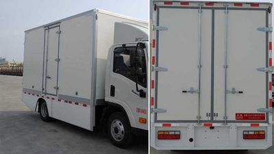 Dayun  DYX5044XXYBEV1AAAJEAHZ Pure electric box type transport vehicle