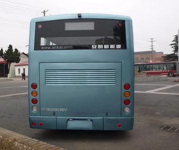 Ankai  HFF6124G03EV Pure electric city buses