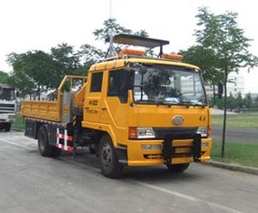 Shenggong  HGY5140DYH Multi functional road maintenance vehicle