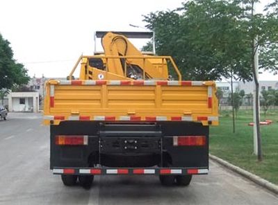 Shenggong  HGY5140DYH Multi functional road maintenance vehicle