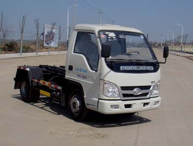 Hongyu  HYS5030ZXXB detachable container garbage collector 