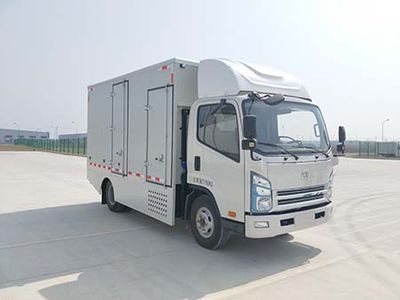 Dafudi  JAX5080XXYFCEV1 Fuel cell box type transport vehicle