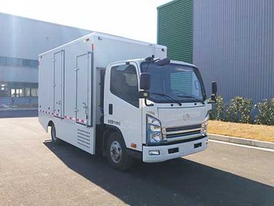 Dafudi  JAX5080XXYFCEV1 Fuel cell box type transport vehicle