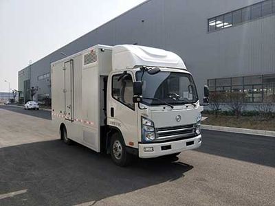 Dafudi  JAX5080XXYFCEV1 Fuel cell box type transport vehicle