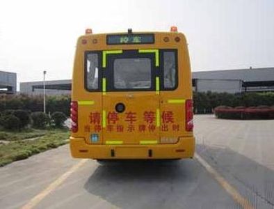 Hagrid KLQ6806XQE5A Preschool school bus