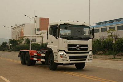 Xiangli  NZ5251ZXY Detachable compressed garbage truck