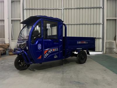 Ouwang  OW1500DZH8C Electric tricycle