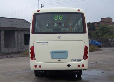 Anyuan  PK6680HQD3 coach