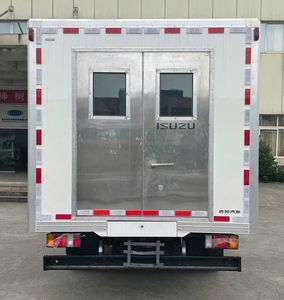 Qingling  QL5043XJEBUHAJ Monitoring vehicle