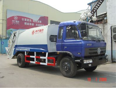 Yuanwei  SXQ5160ZYS Compressed garbage truck