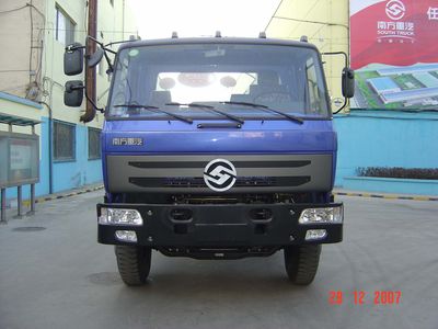 Yuanwei  SXQ5160ZYS Compressed garbage truck