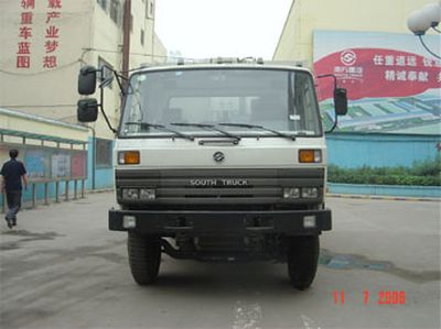 Yuanwei  SXQ5160ZYS Compressed garbage truck