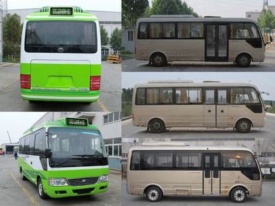 Yutong  ZK6641BEVG3 Pure electric city buses