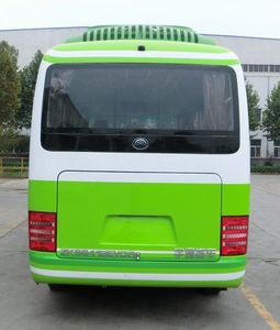 Yutong  ZK6641BEVG3 Pure electric city buses