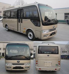 Yutong  ZK6641BEVG3 Pure electric city buses