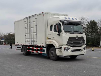 Haohan  ZZ5185XXYN5113F1 Box transport vehicle