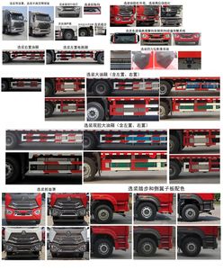 Haohan  ZZ5185XXYN5113F1 Box transport vehicle