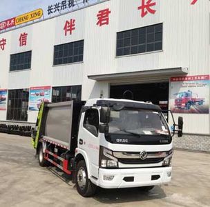 Companion Changxing  AAA5125ZYSE6 Compressed garbage truck