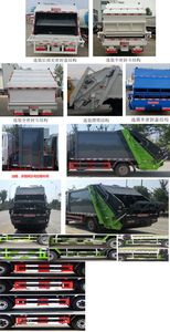 Companion Changxing  AAA5125ZYSE6 Compressed garbage truck