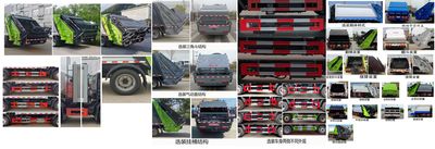 Companion Changxing  AAA5125ZYSE6 Compressed garbage truck