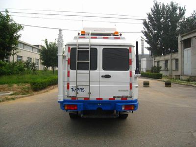 Chengzhi  BCF5040XTX Communication vehicle