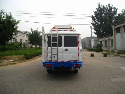 Chengzhi  BCF5040XTX Communication vehicle