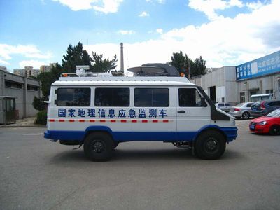 Chengzhi  BCF5040XTX Communication vehicle