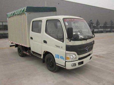 Foton  BJ5049CPYF8 Peng style transport vehicle