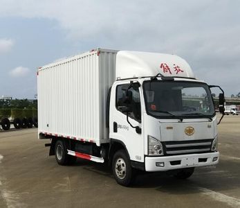 Jiefang Automobile CA5040XXYP40K56L2E5A84 Box transport vehicle